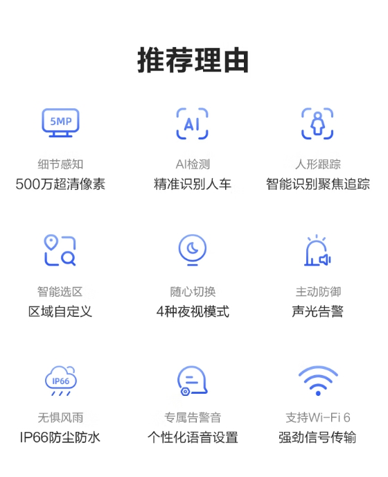 微信截图_20240608160910.jpg