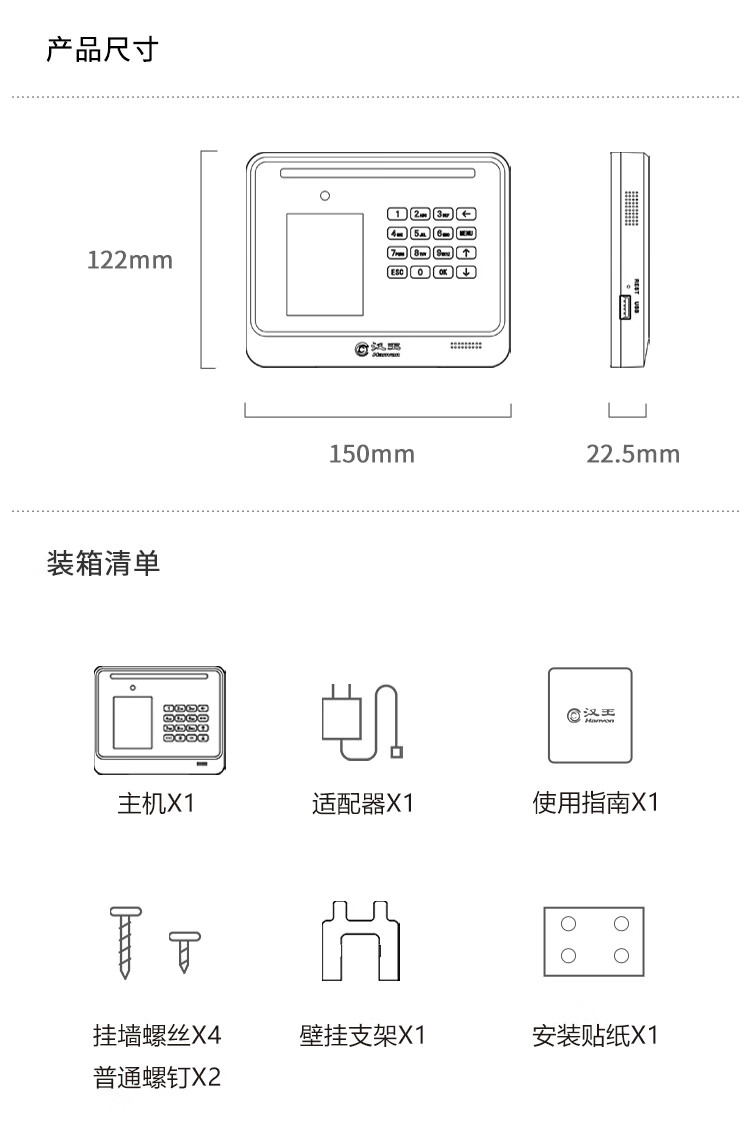 微信图片_20240612164923.png