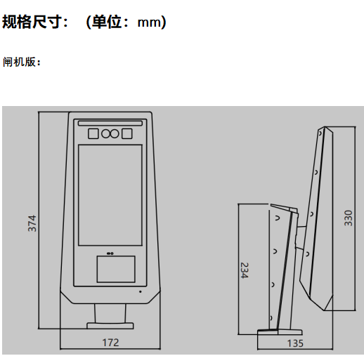 adeac842-ce39-40df-94bc-92f8562691a3.png