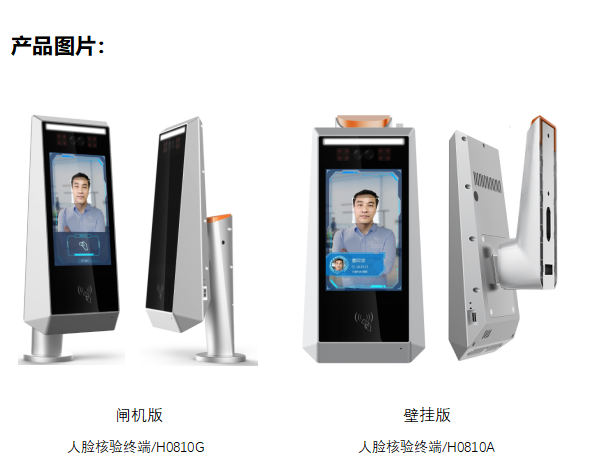 3f18f877-ed9a-4e31-8082-b2123119e2cc.png