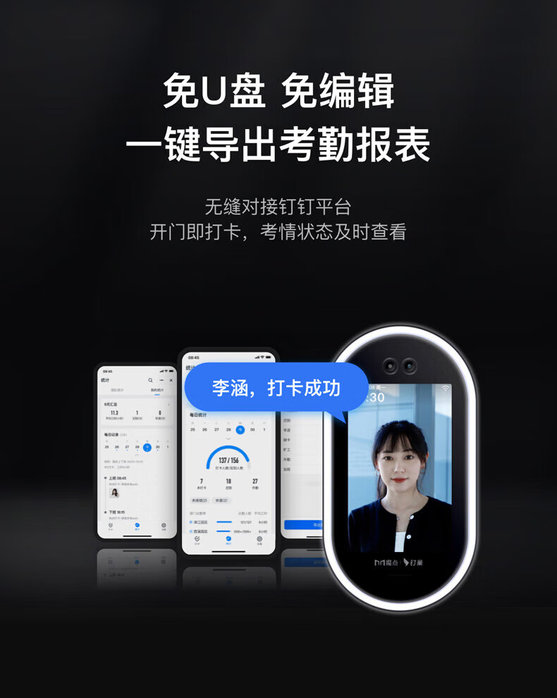 45a9376f-fd48-4f65-b4e7-e25ef4281451.png