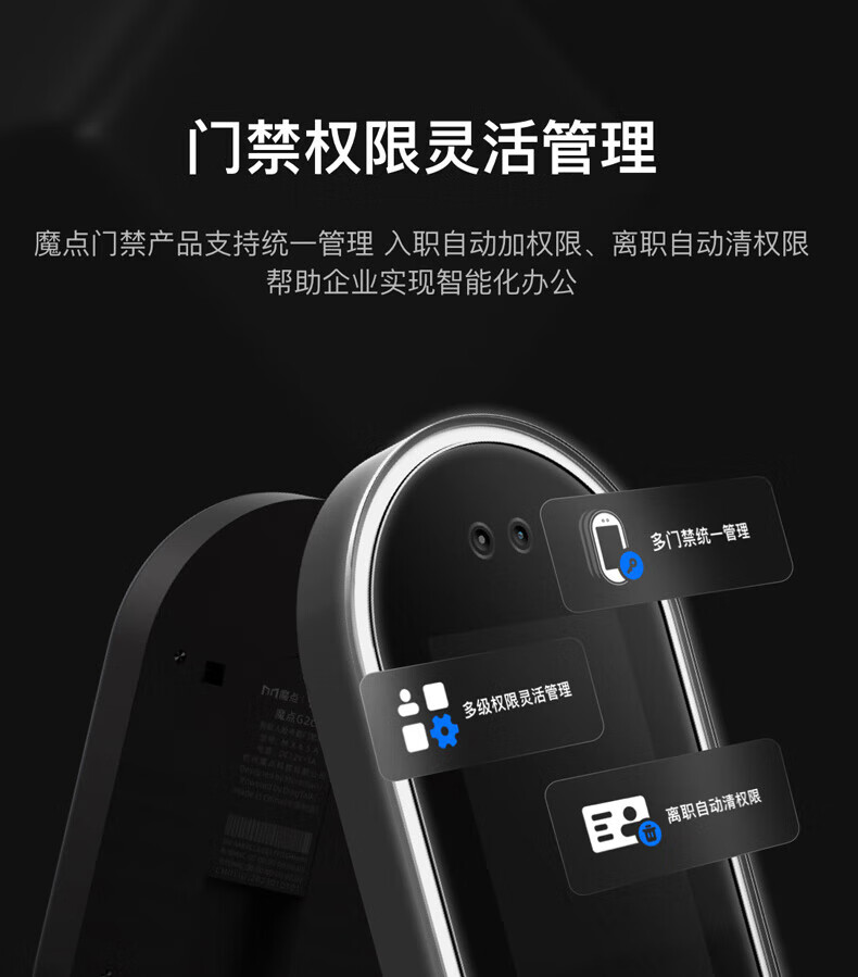 1ef6df36-2eba-4475-b063-2e6cc955d45e.png