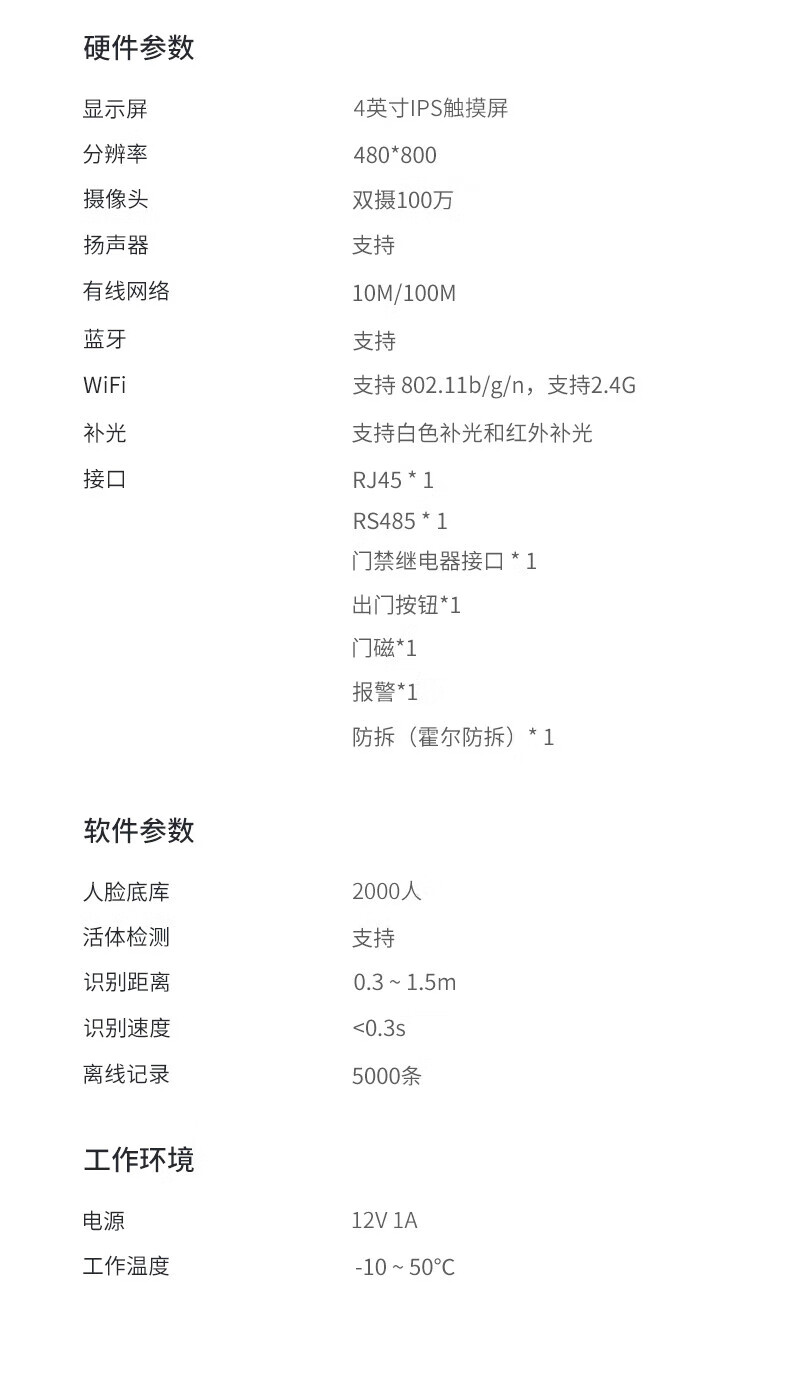 1ef68cd2-d767-44a5-8886-7febb6220f22.png