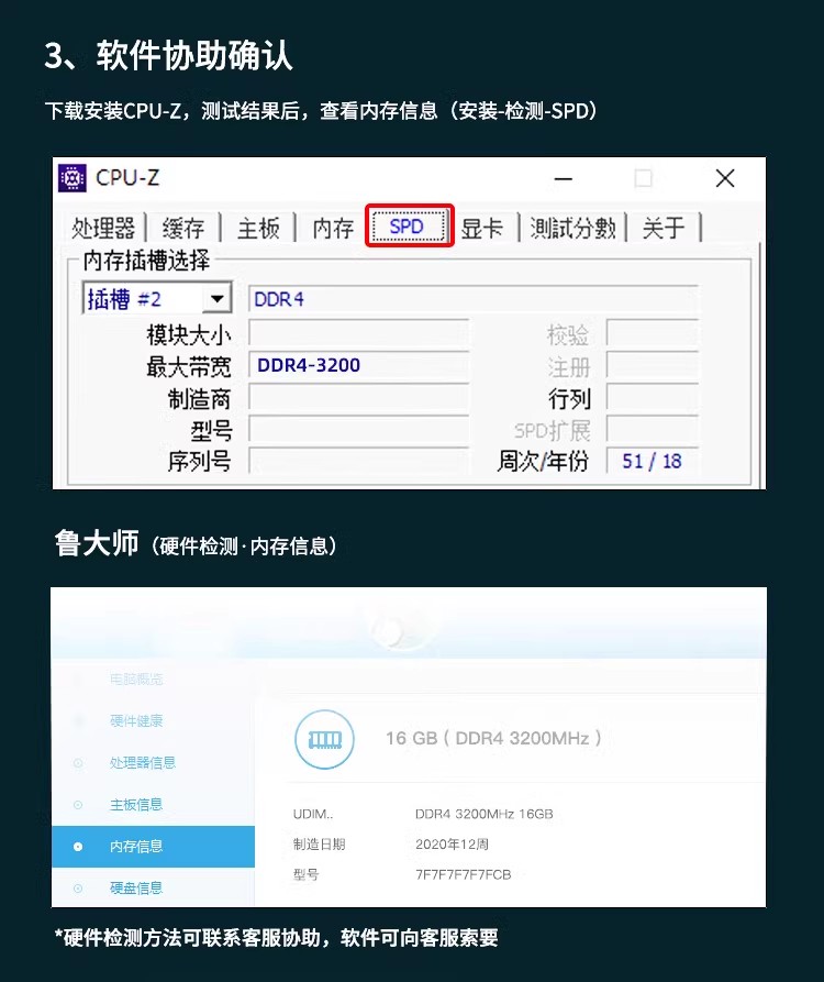 O1CN01D7P88C1Kl1Id8Il5L_!!1740921203.jpg