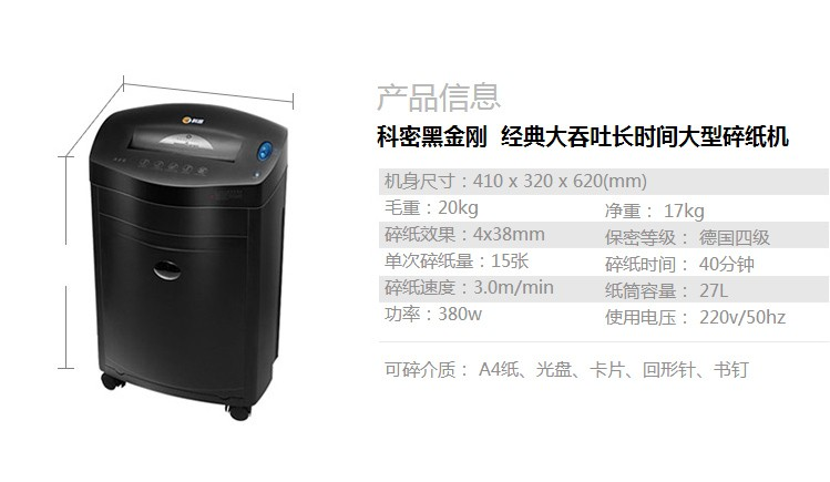 3db8792b-c23b-4a3e-9b06-9e0dabce5431.png
