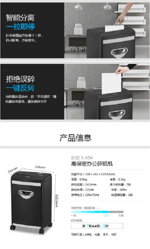 19cac171-8b29-4f18-8818-aff412a014de.png