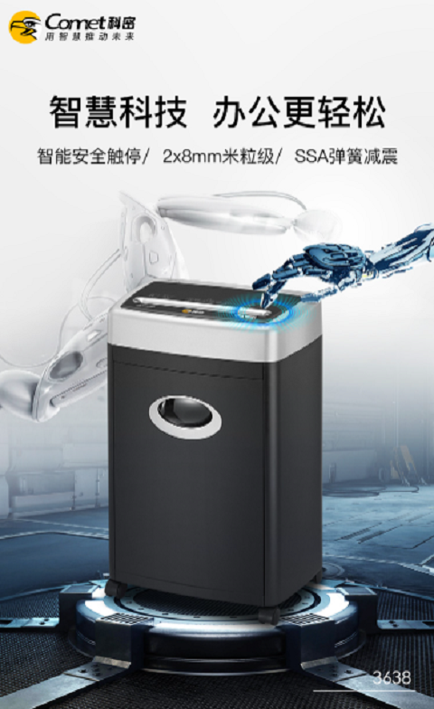 b61bbe41-1c20-4954-840a-bfc1d7b63382.png