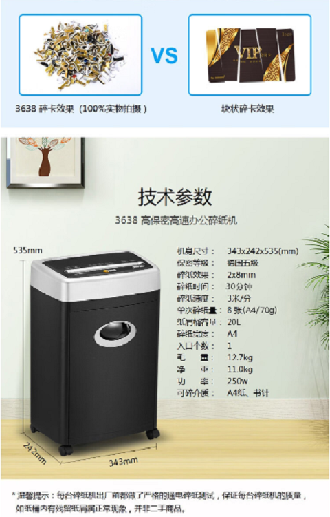 6021cac5-9a93-4b60-af6d-bb3b3f388b3d.png