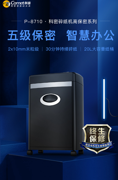 ebc9396d-b7b8-4125-a0fc-b5b68f8163a5.png