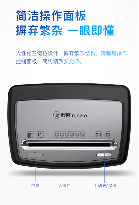 4035f065-e667-47c8-a432-acd2404492cc.png