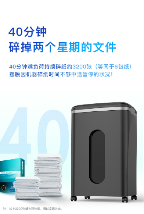 49299096-5dc1-4d2e-84c5-d9b957d7b69f.png