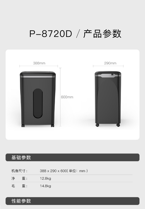 11186c57-5f87-420d-aec1-d5df8512520d.png