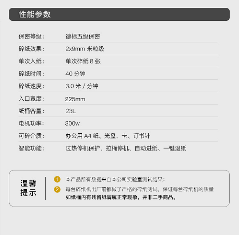930aa888-25c5-4d6b-a903-ea8799bd52be.png