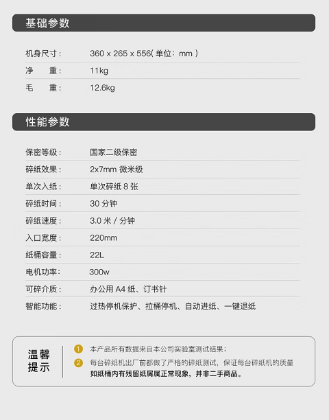 f2dfa555-1054-4050-a927-7f69f5f27706.png