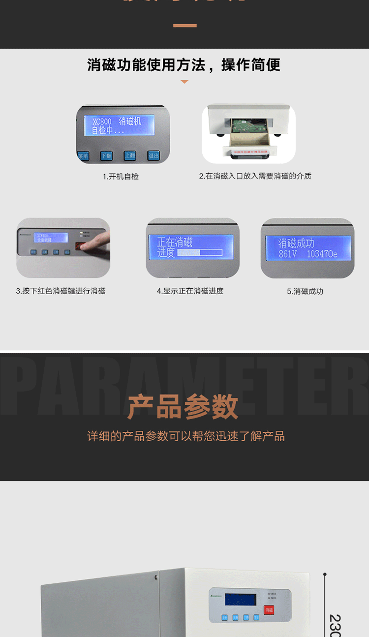4c64c897-5ac4-4615-af06-9f87cb403d9f.png