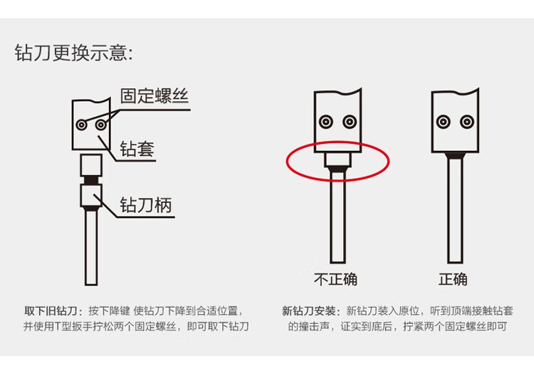 7ef63108-2b61-43fc-bc43-245b46c76cac.png