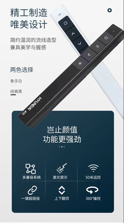 详情图2.png