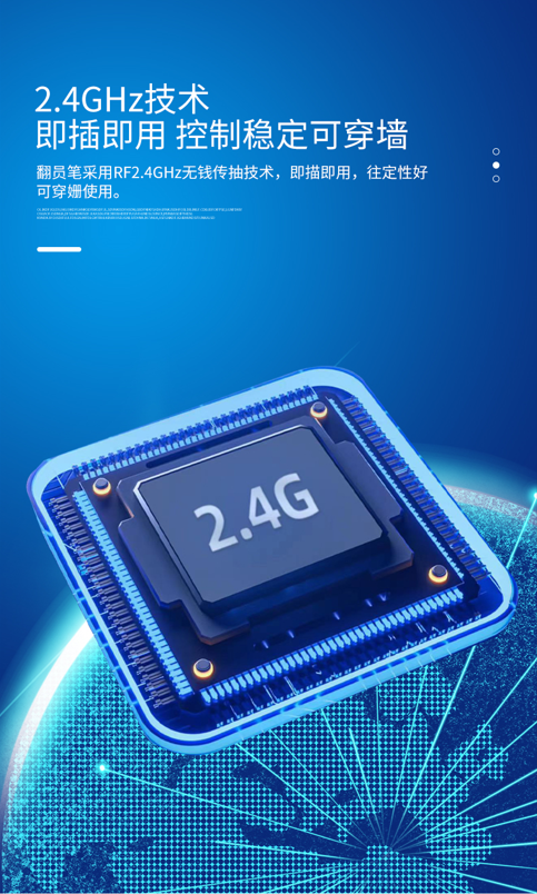 详情图4.png
