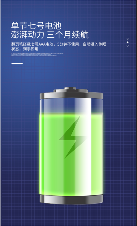 详情图7.png