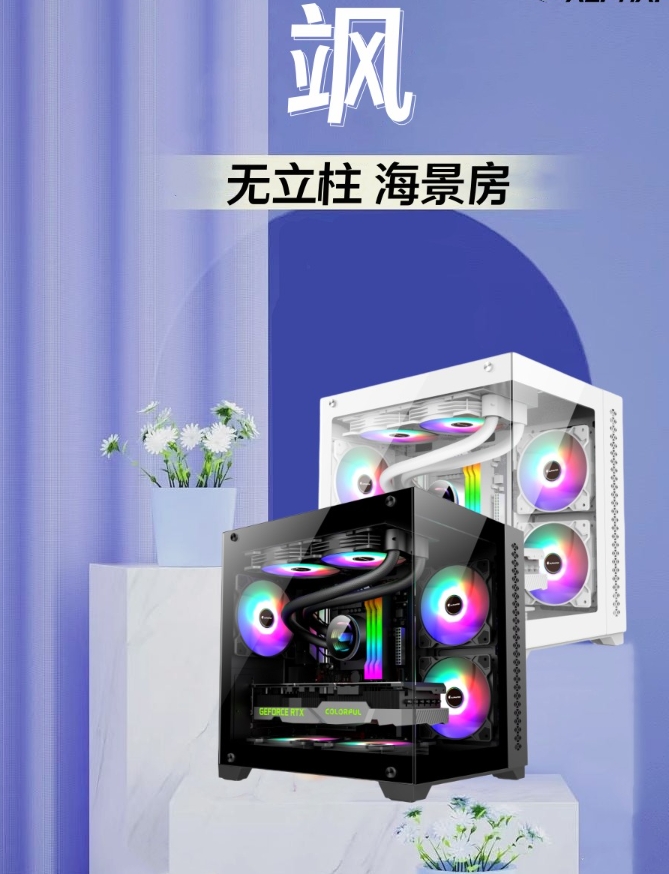 微信截图_20240626120439.png