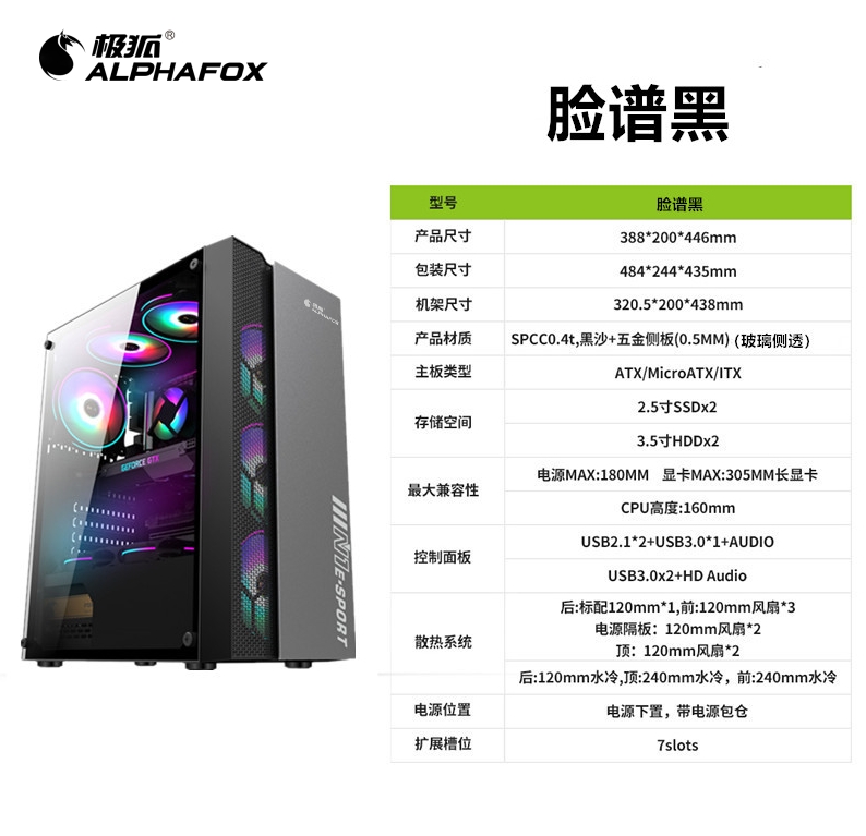 微信截图_20240626172921.png