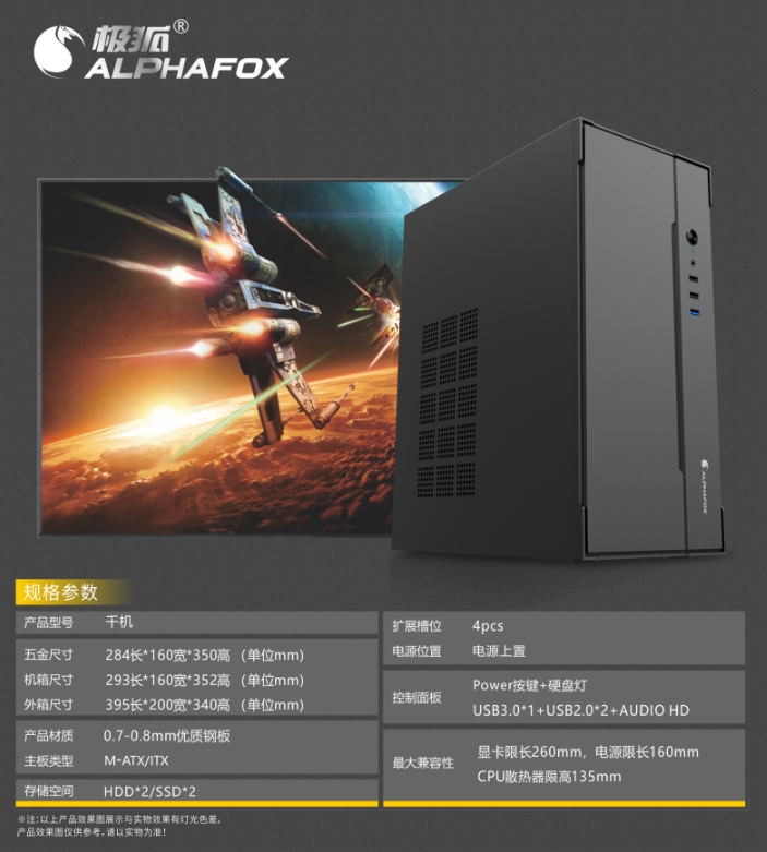 微信截图_20240626173818.png