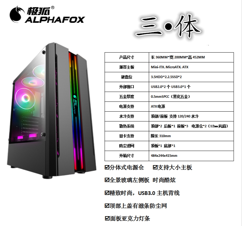 微信截图_20240626174614.png