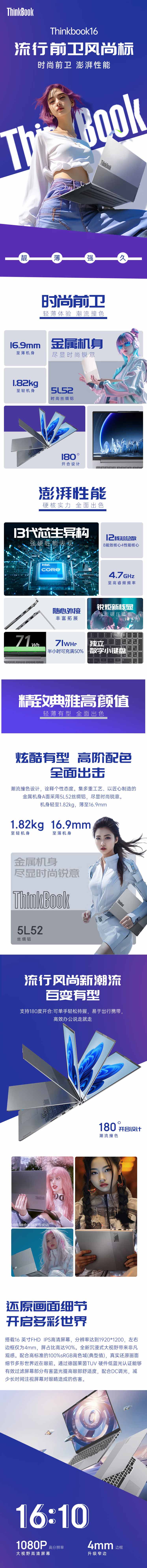 QQ浏览器截图20240715151716.jpg