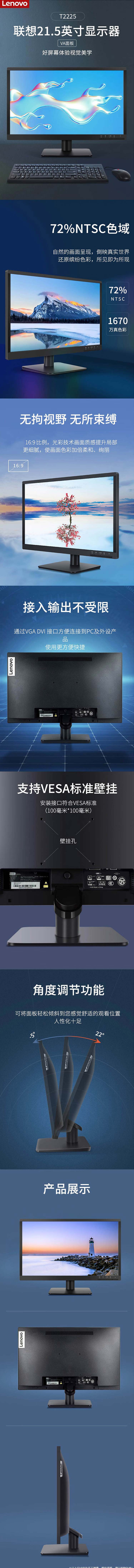 QQ浏览器截图20240720112819.jpg