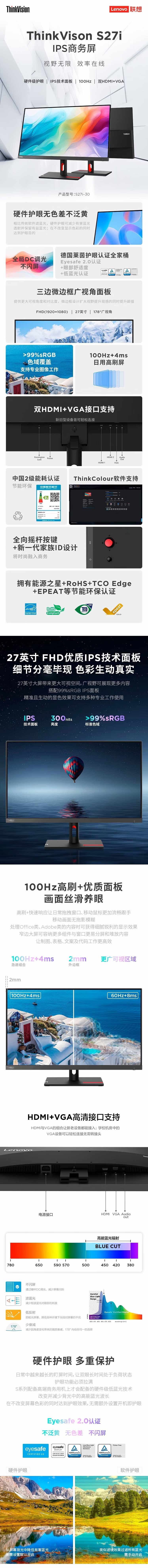 QQ浏览器截图20240720123554.jpg