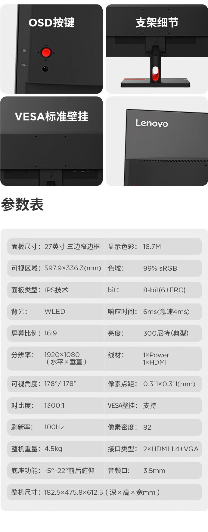 QQ浏览器截图20240720123912.png