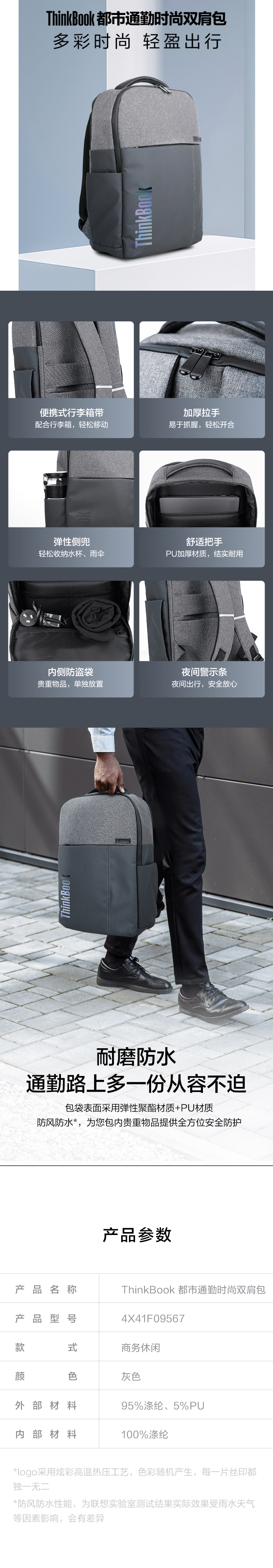 QQ浏览器截图20240720151715.png