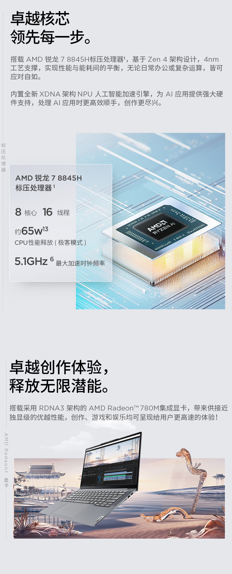 QQ浏览器截图20240729100024.png