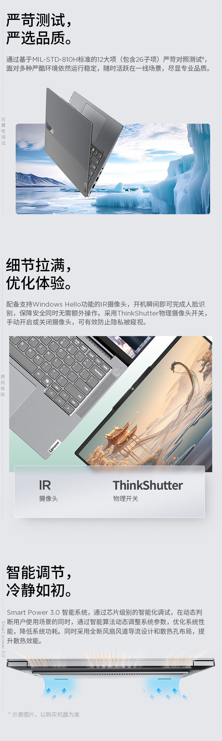 QQ浏览器截图20240729100658.png