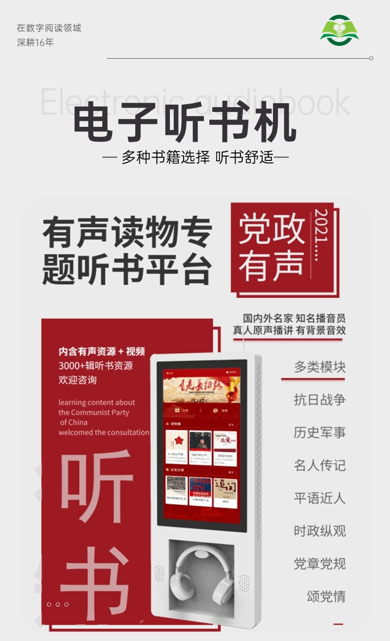 稿定设计-1.jpg