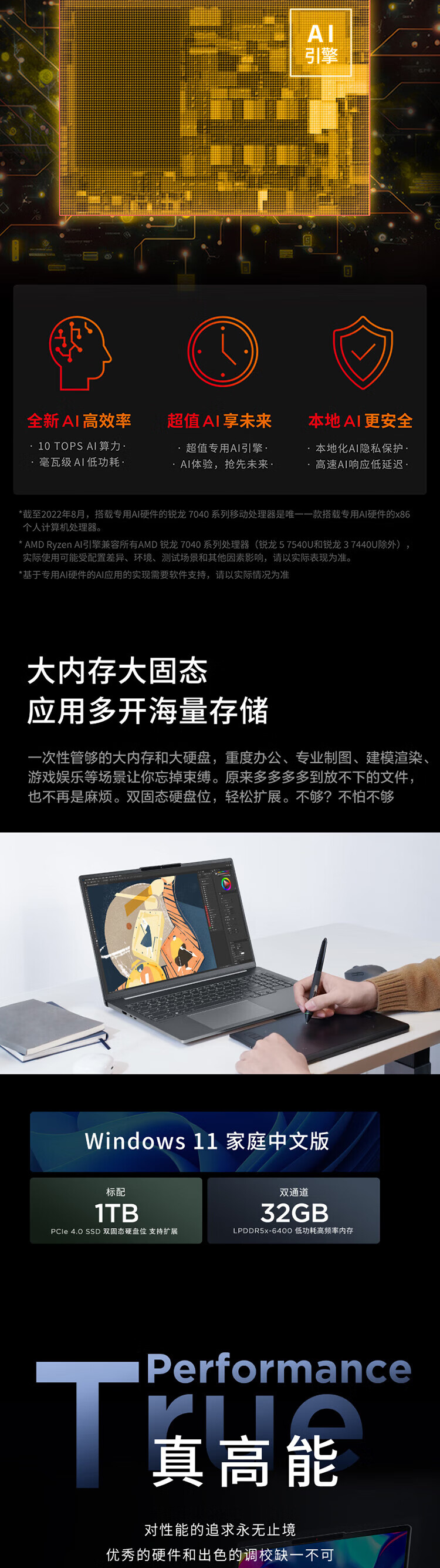 (4).png