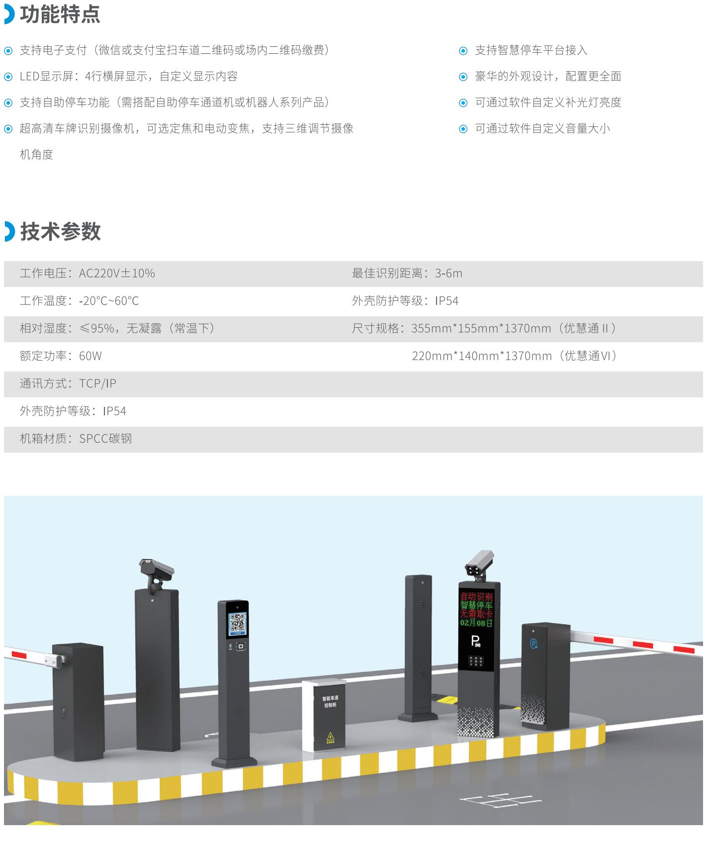 QQ截图20240820102651.jpg