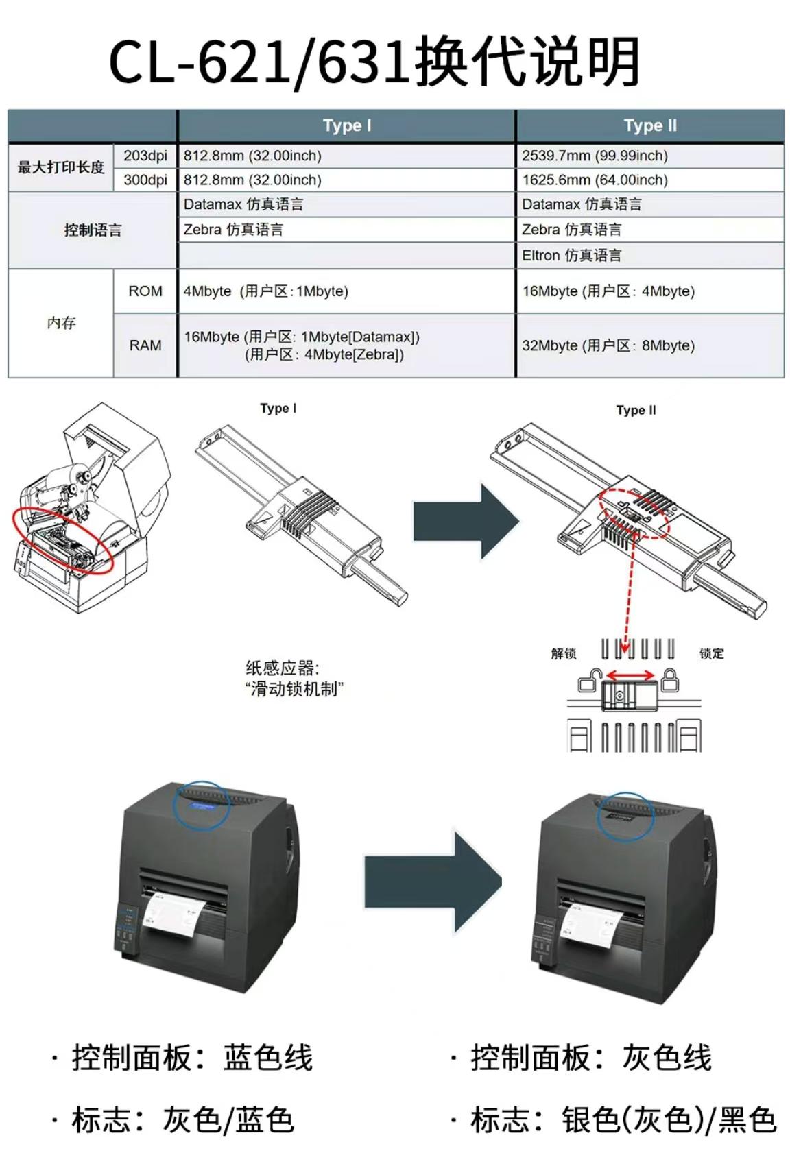 微信图片_20240820153956.jpg