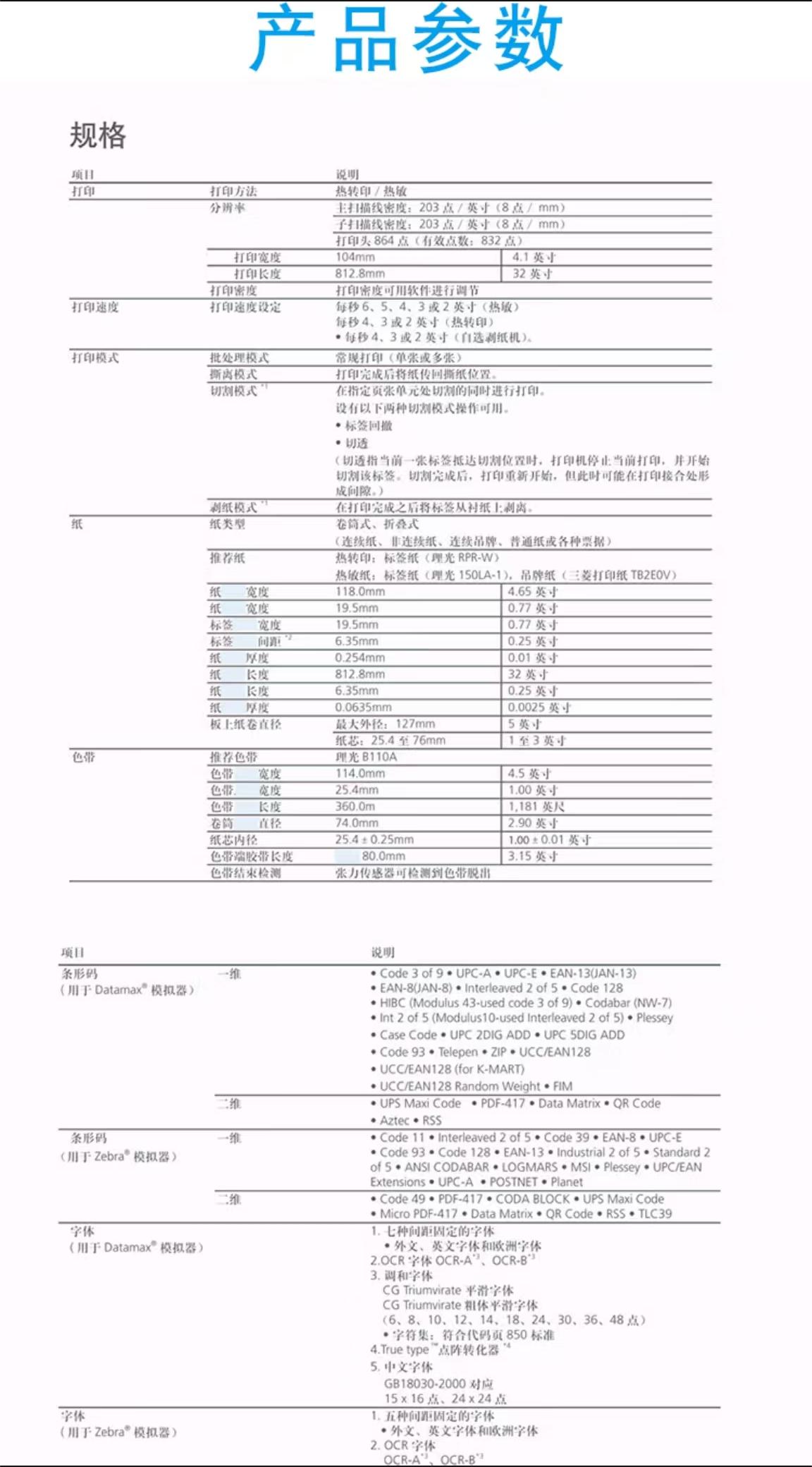 微信图片_20240820154054.jpg