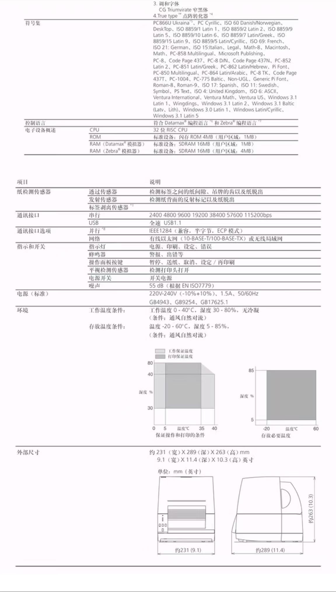 微信图片_20240820154058.jpg