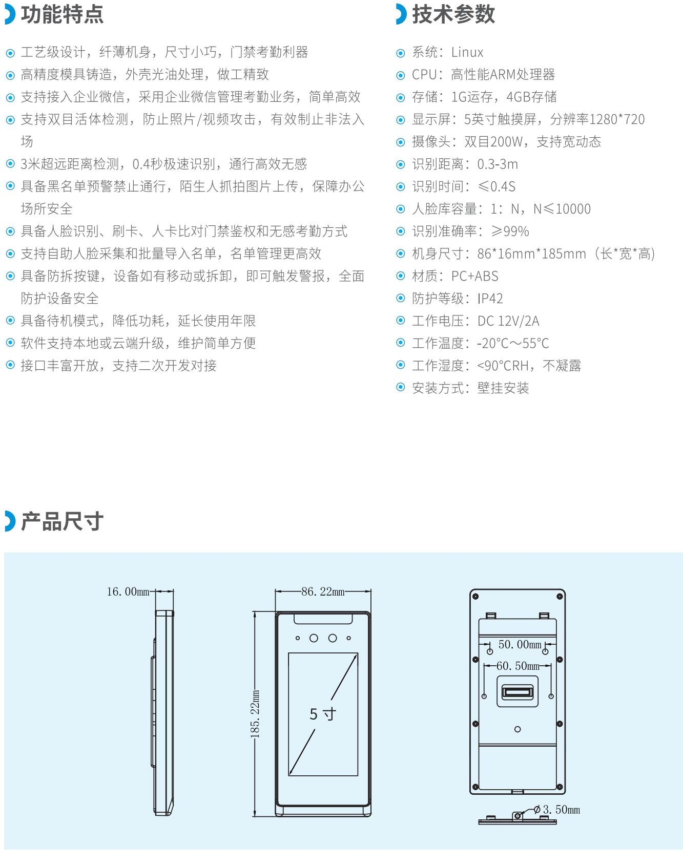 QQ截图20240823105529.jpg