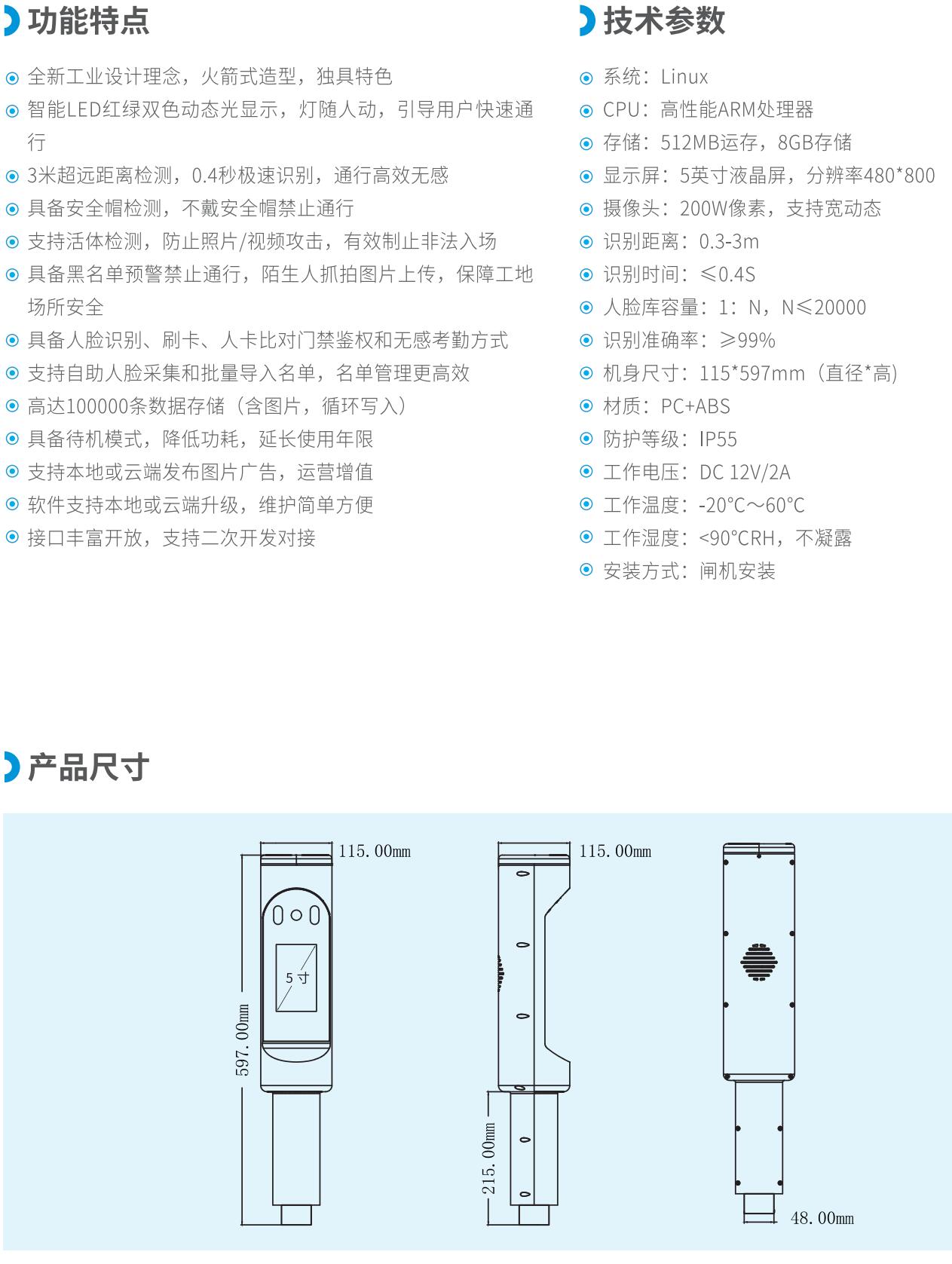 QQ截图20240823110614.jpg