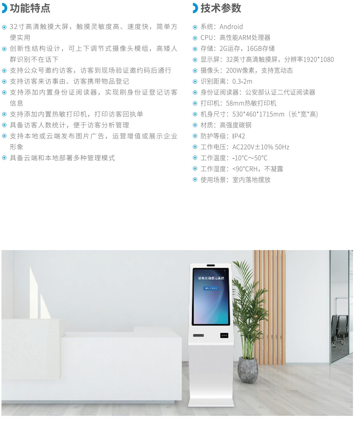 QQ截图20240824093921.jpg