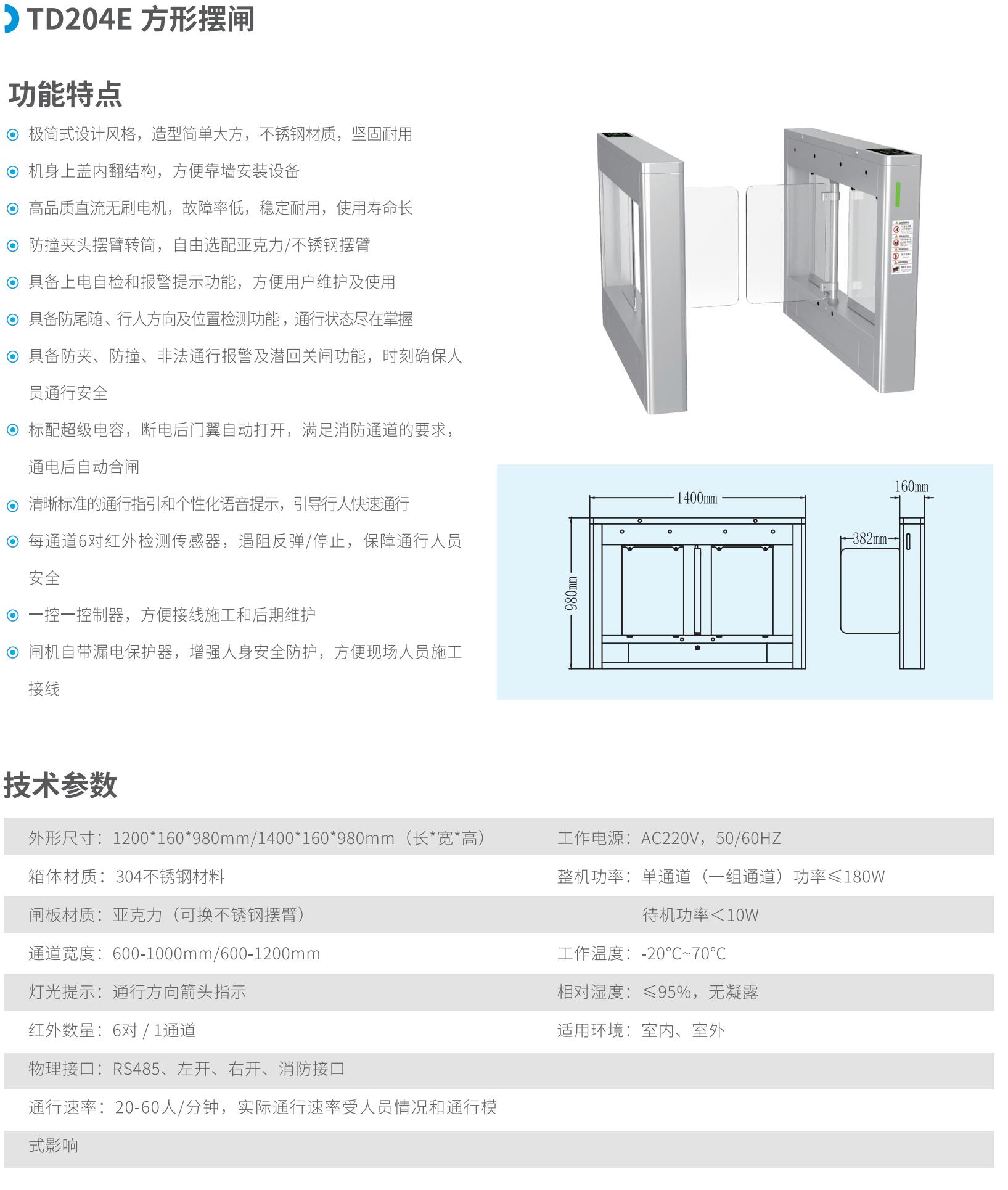 QQ截图20240826092339.jpg