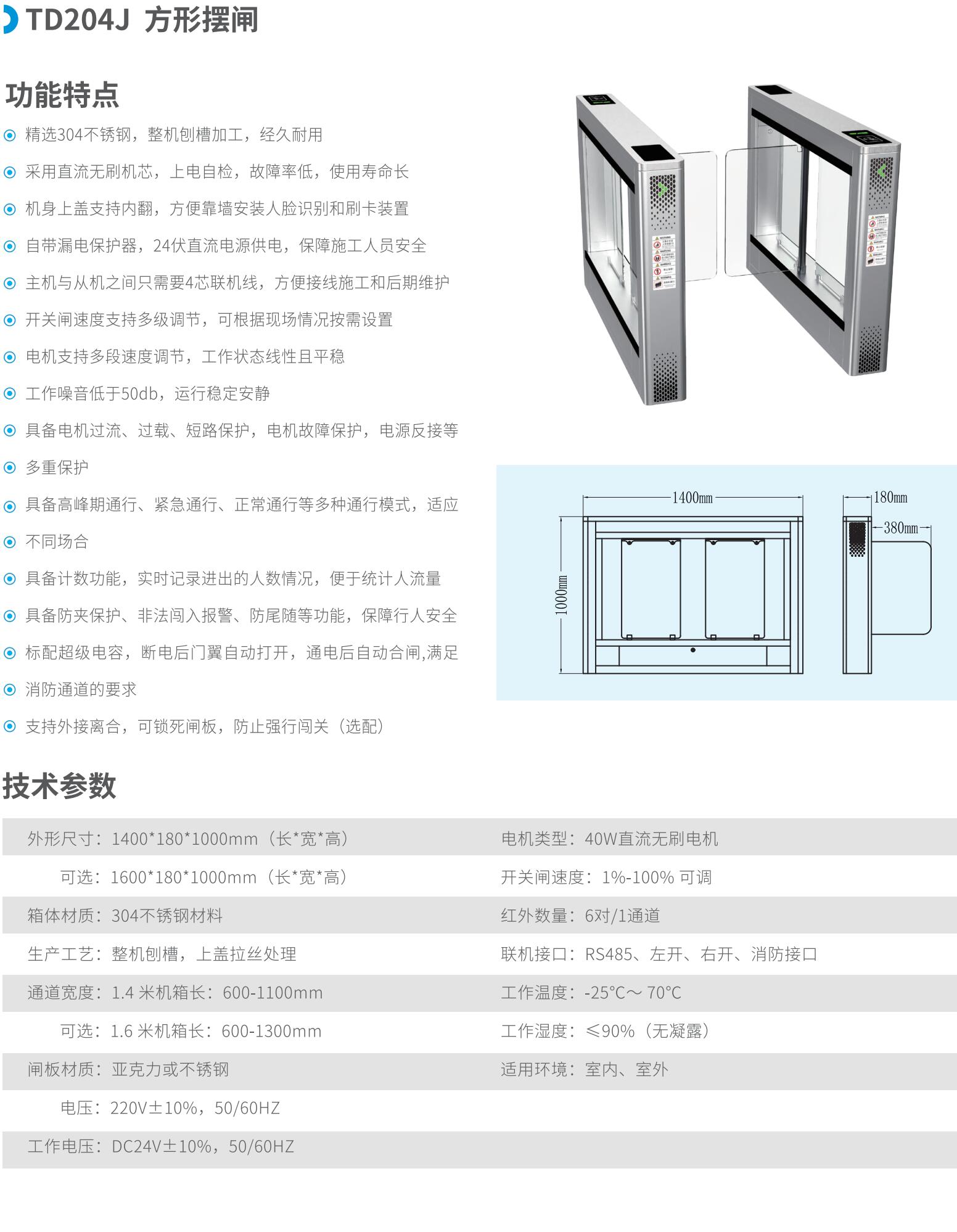 QQ截图20240826092802.jpg