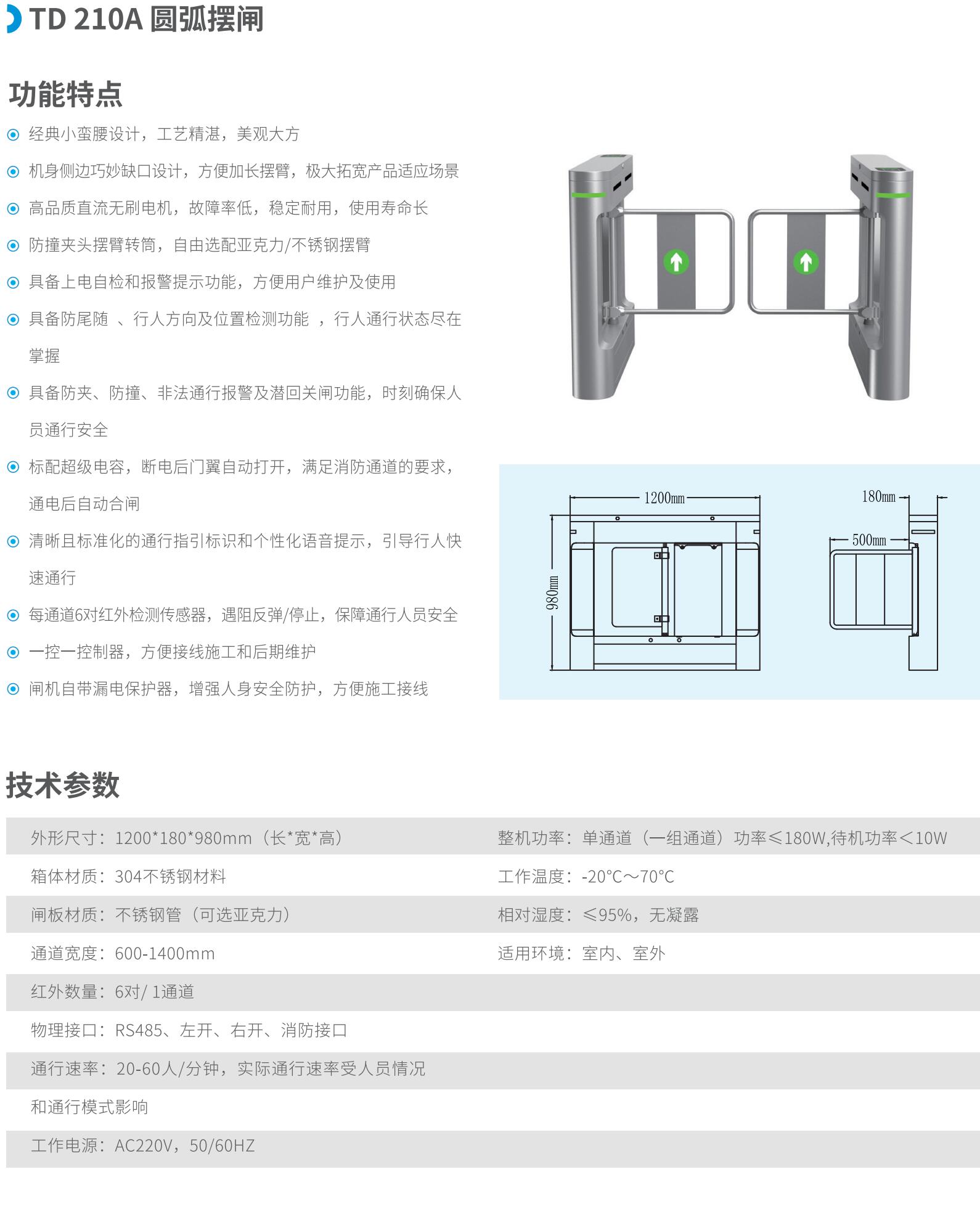 QQ截图20240826093741.jpg