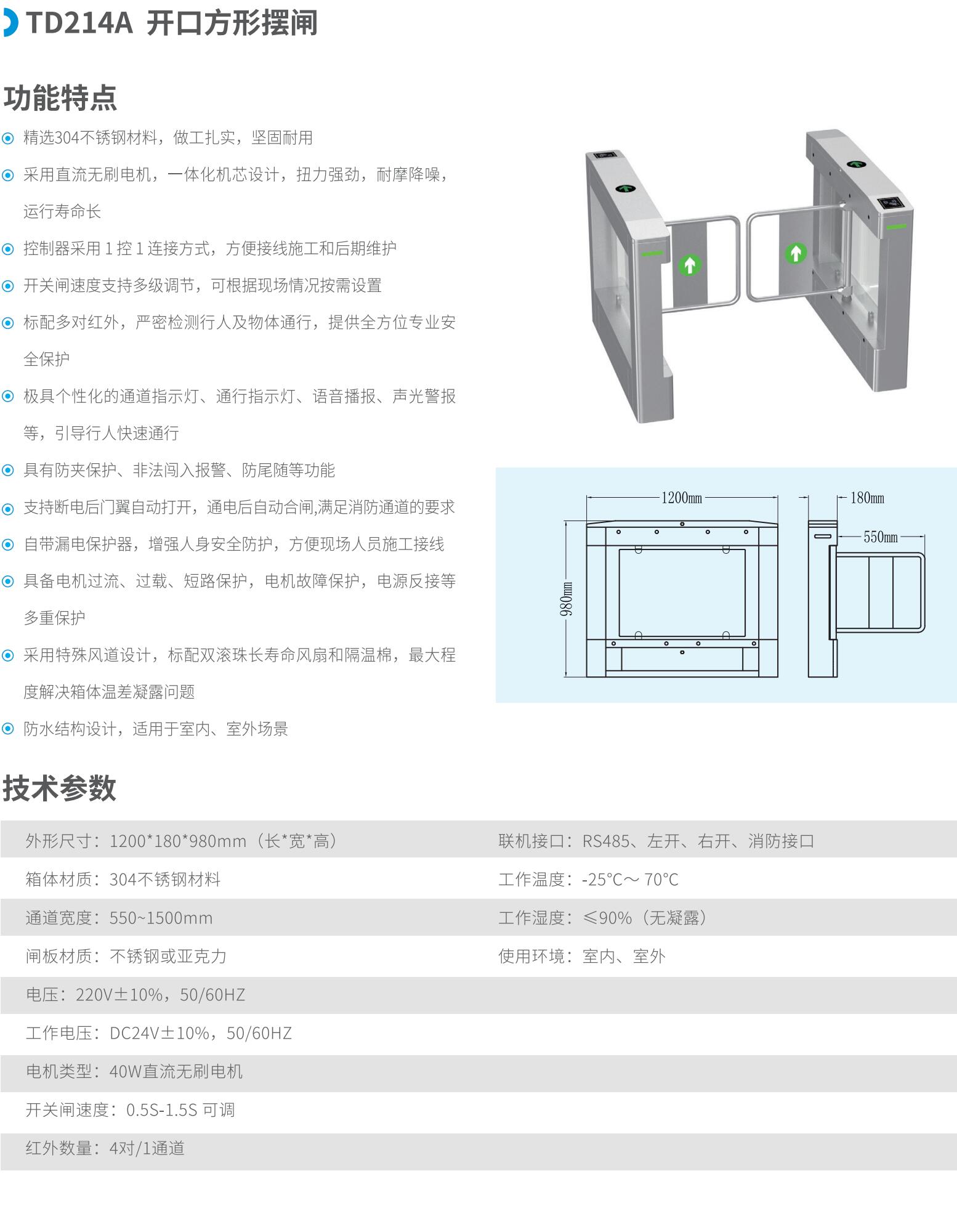 QQ截图20240826094413.jpg