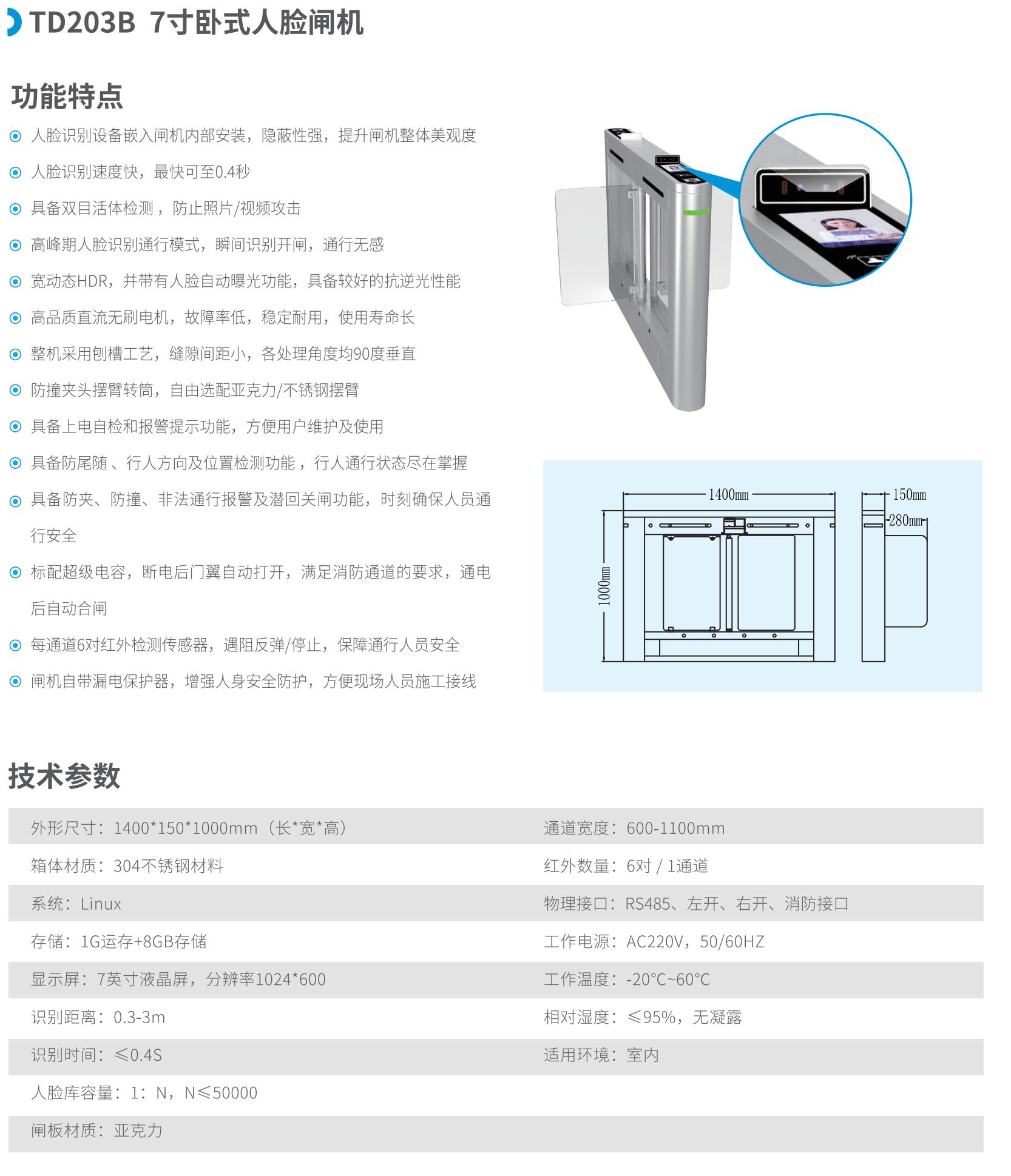 QQ截图20240826095731.jpg