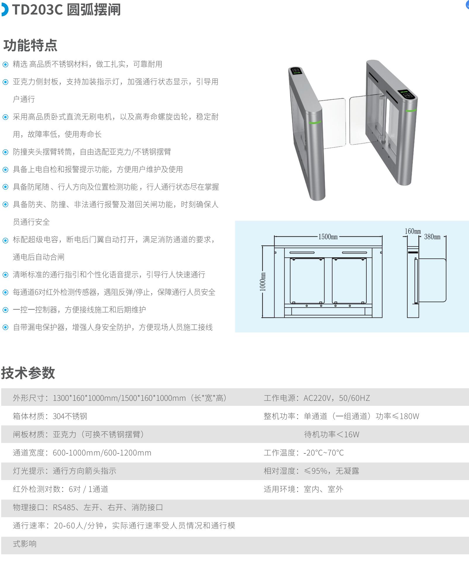 QQ截图20240826101015.jpg