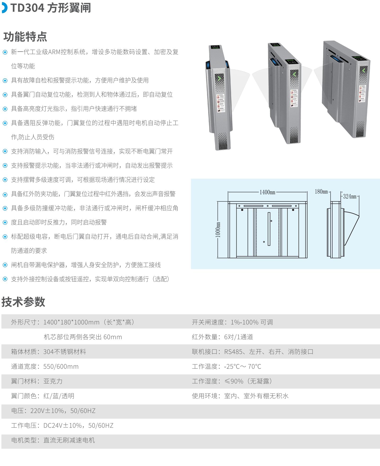 QQ截图20240826104010.jpg